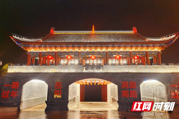 洞庭南路.jpg