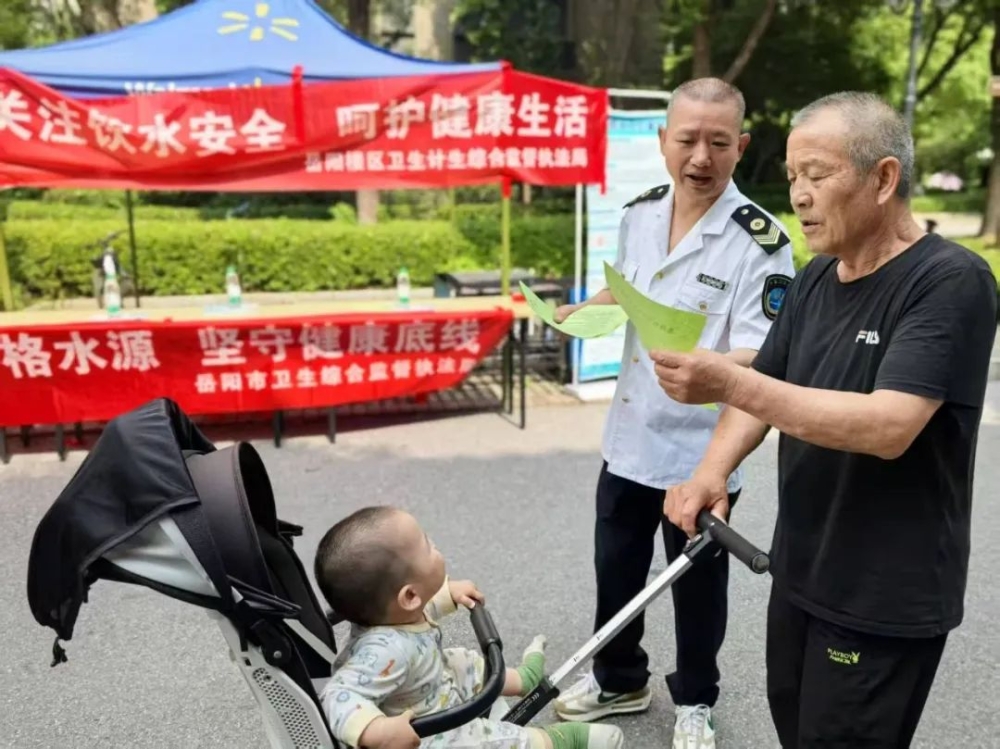 饮用水宣传周：卫生饮水 你我同行