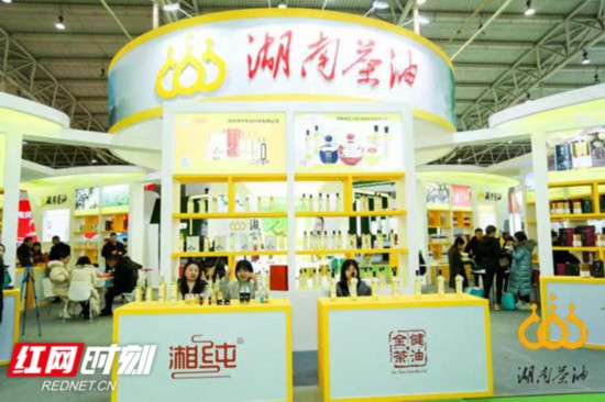 微信图片_20191214174103.jpg