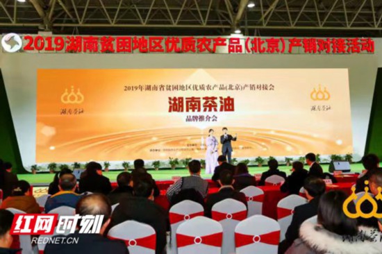 微信图片_20191214174113.jpg