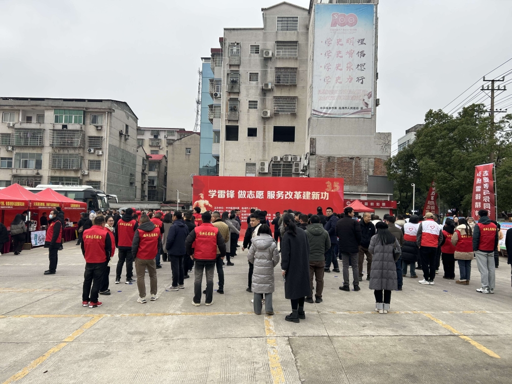“3.5”传递知识与爱心 ——临湘市科协“3.5”学雷锋科普宣传日系列活动