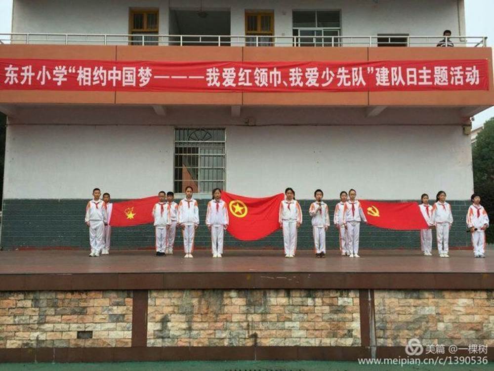 我们的光荣时刻——岳阳楼区各学校10