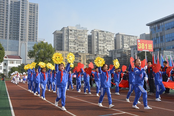 荆州市东方红小学图片