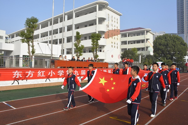 荆州市东方红小学图片