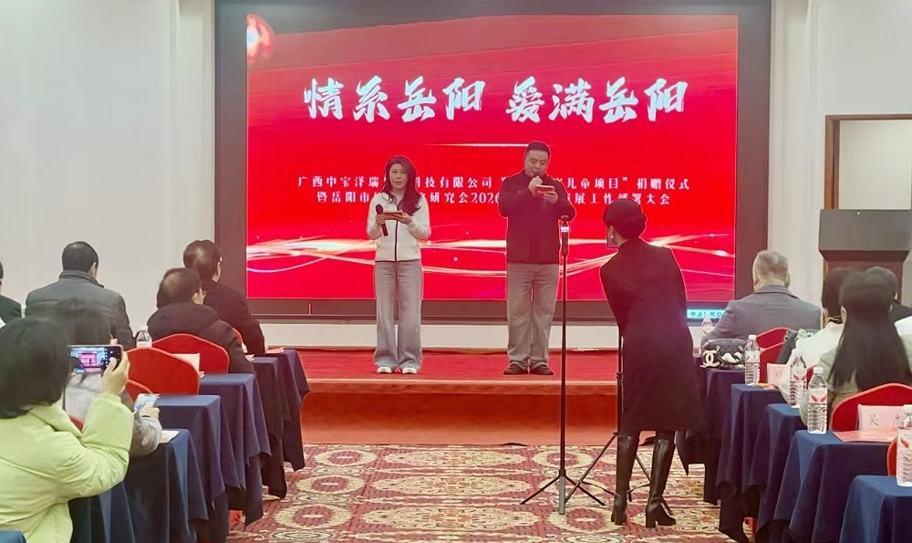 ��ϵ���ض�ͯ����۹����������л�����ͥ�о���ذ����ض�ͯ��Ŀ�����ҵ���ľ���