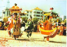 民俗风情