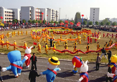 民俗风情