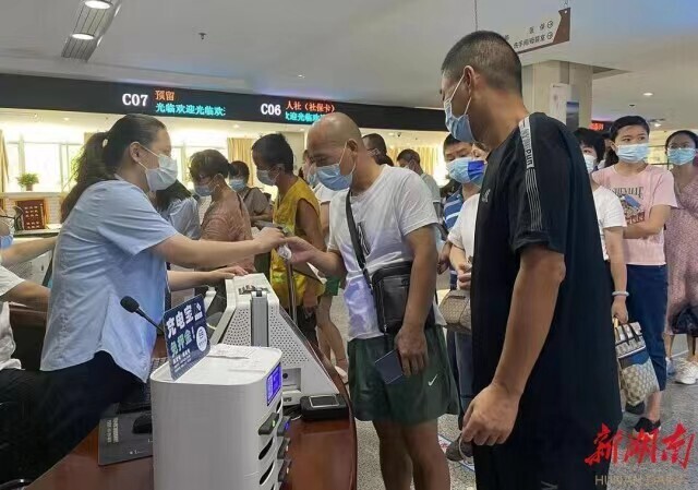 ���񹫿�ʵ��ʵ������Ⱥ�ڰ��½��롰����ʱ����