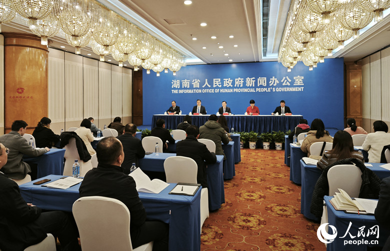 新闻发布会现场。人民网记者 刘宾摄