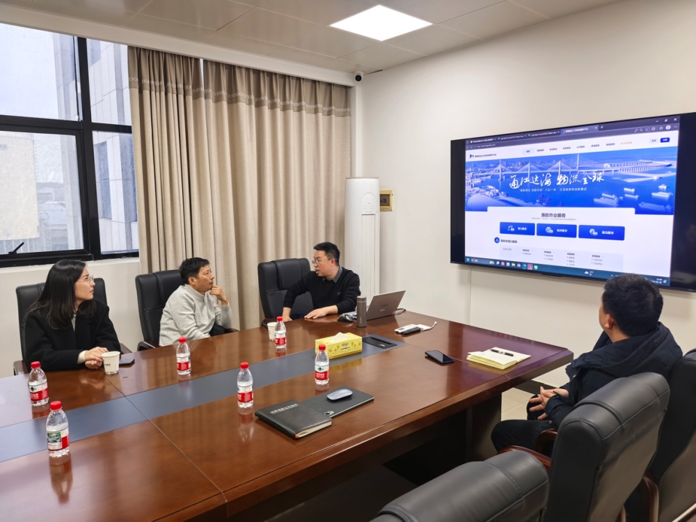 ���������ݾֿ�չ������ҵ���׵��л