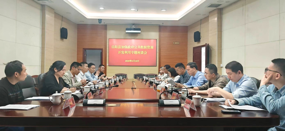 �������ٿ�����������Դ��������ר����̸��