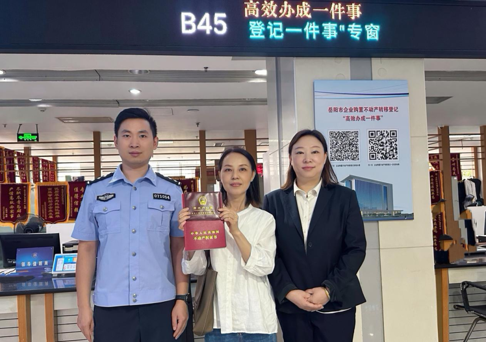 ��������Ч�����仧���ö����ȣ��������������Ǽ�+����Ǩ�ơ�һ���¸ĸ�ȫʡ�������