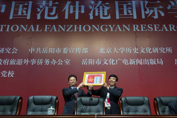 现场图片2
