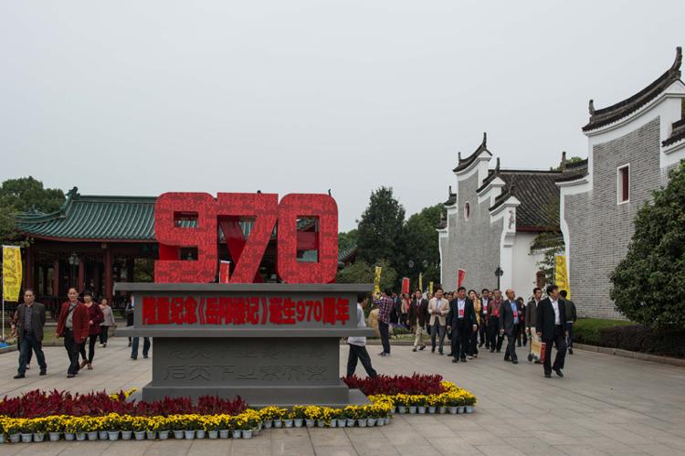 现场图片4
