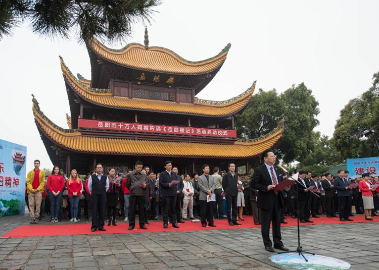 现场图片5