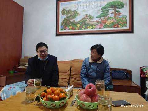 微信图片_20220117162122