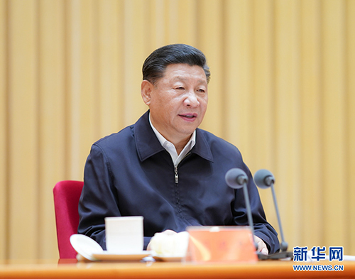   　　7月9日，中央和国家机关党的建设工作会议在北京召开。中共中央总书记、国家主席、中央军委主席习近平出席会议并发表重要讲话。 新华社记者鞠鹏摄