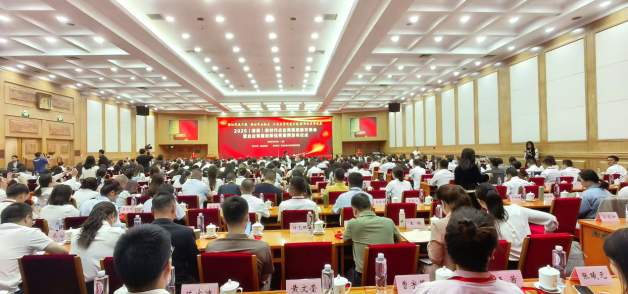 캽 ǡй滮Ժ޹˾Ʒѡ2025׽죩ʱҵ㰸