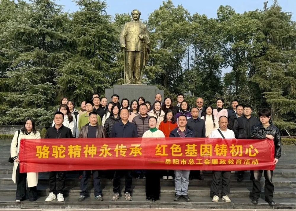 ���к�ɫ���� ����������� | �������ܹ��Ὺչ���⵳�������������