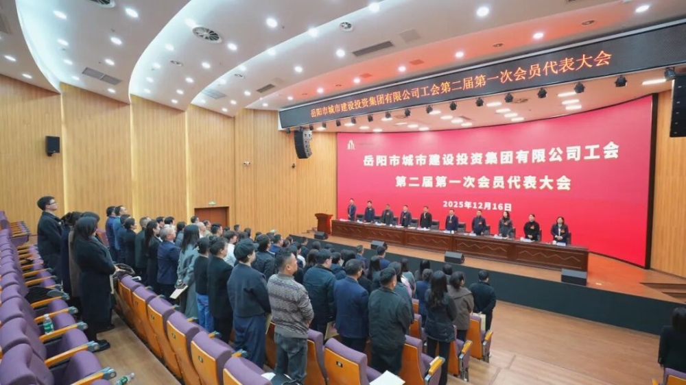 �г�Ͷ�����ٿ��ڶ����һ�λ�Ա�������